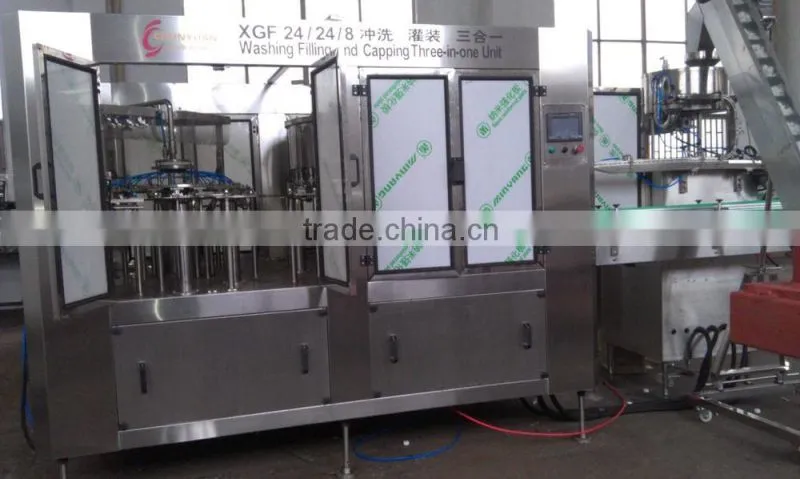 water filling machine