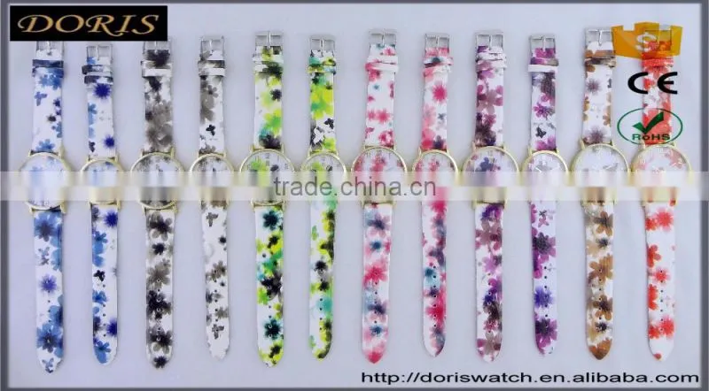 Stylish pattern painting leather strap watches color wrist watch women Quartz watch
