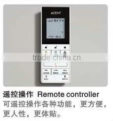 Water Saver Products Intelligent Piece Toilet