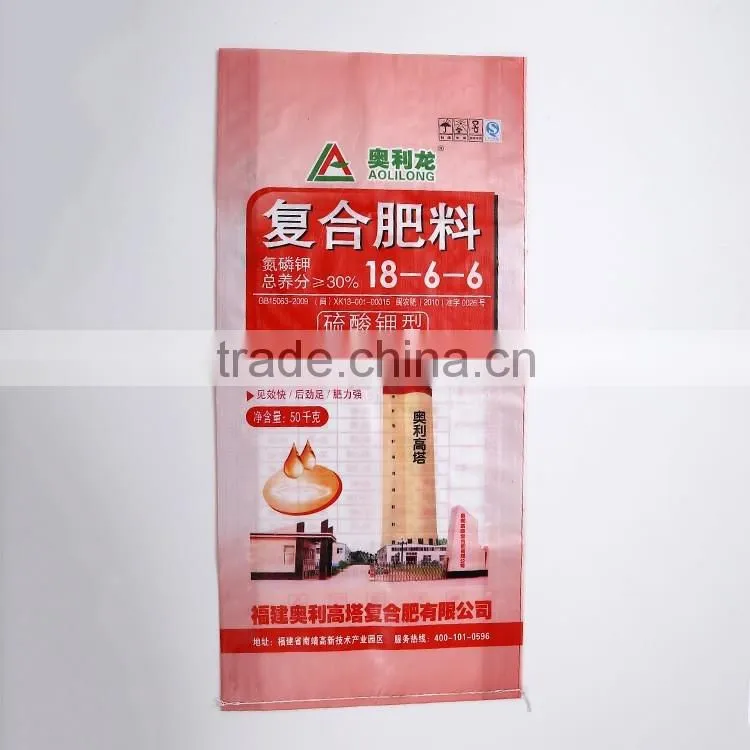 PP woven bags fertilizer bag with customized surface handling