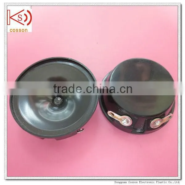 51mm 20KHz ultrasonic speaker (ROHS APPROVED)
