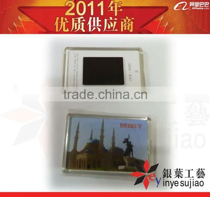 Gifts Promotional Acrylic Keyring Customs