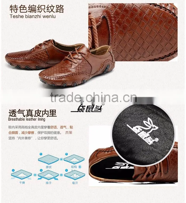 man shoes summer 2015 casual leather shoes for men