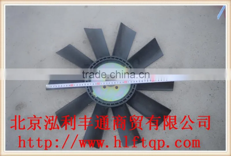 Fan Blade for JAC trucks (1308010E898)