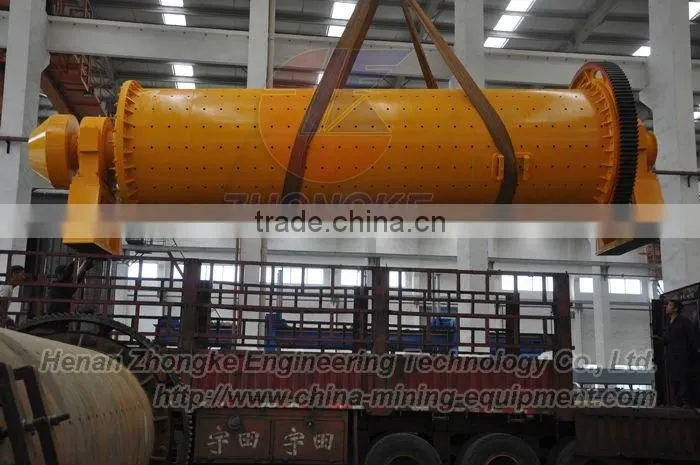 Air Swept Coal ball Mill & Coal mill