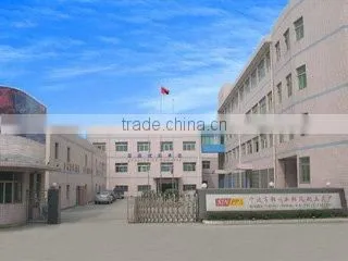 Ningbo Sinppa Locks Co., Ltd. company overview - view 1
