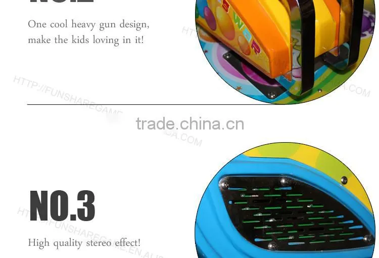 Funshare shooting game machine shooting targets for kids arcade games shooting simulator