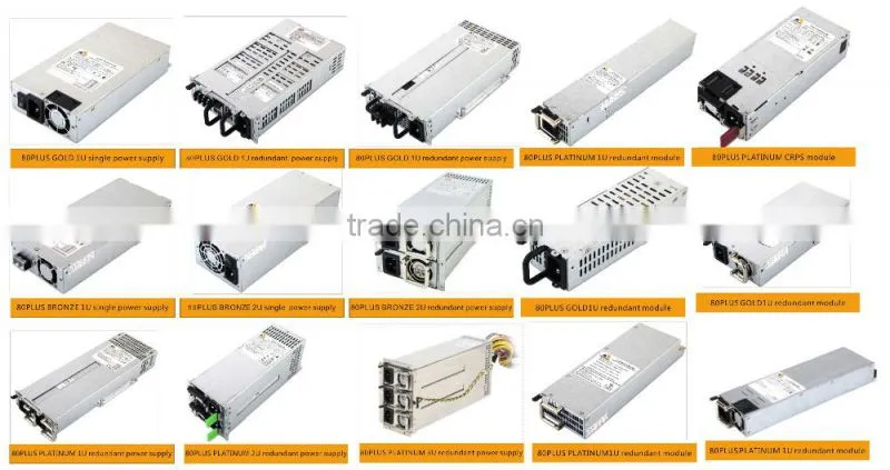1U redundant compatible server power supply