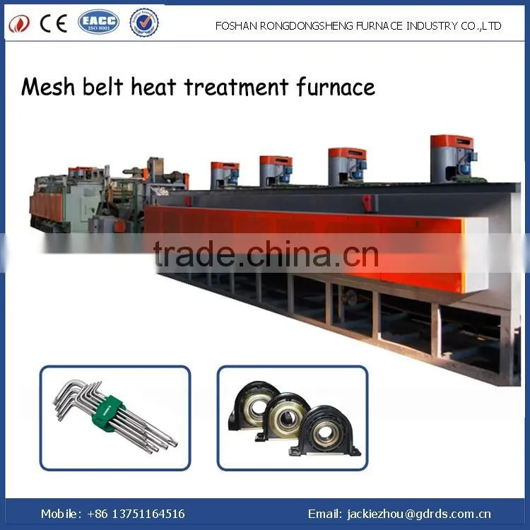 Industrial electric resistance furnace heating elements 1400C