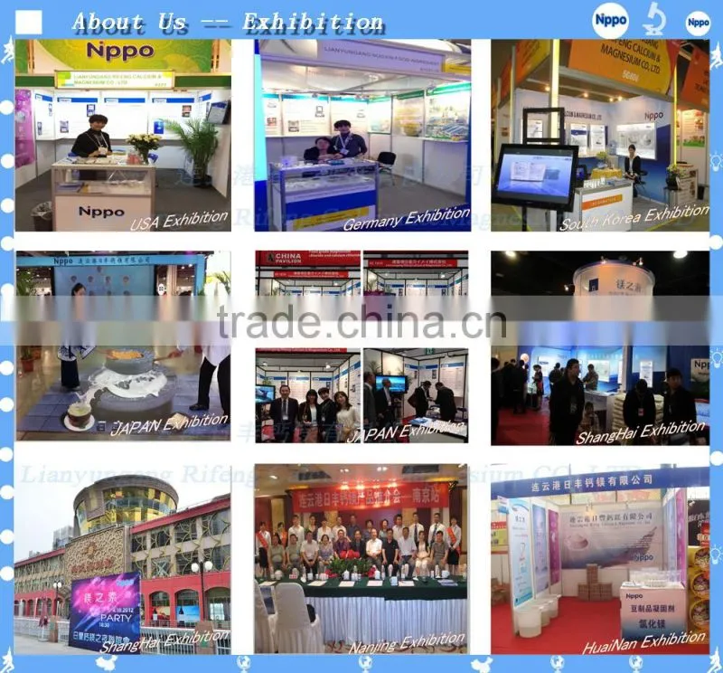 Feed Grade additive chemicals raw material of Magnesia MgO>90%