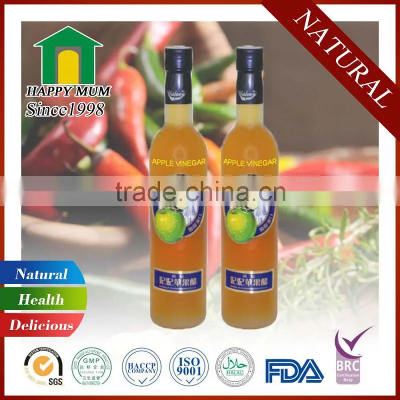 BRC distilled apple cider vinegar 500ml