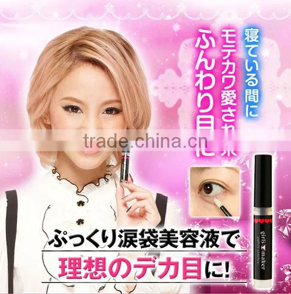 Brightening anti-aging serum for under eye and eyelid made in Japan