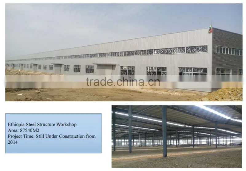 XGZ Prefab Steel Structure Building