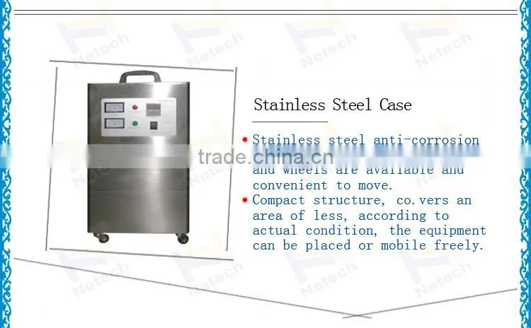 Removable ozone generator ward sterilization equipment