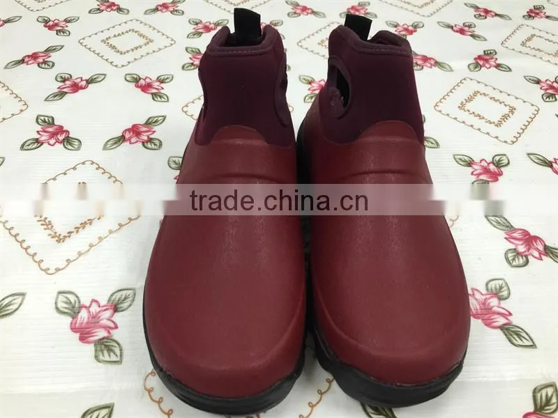 Mens Confort Clean Sole Sport Rain Shoes