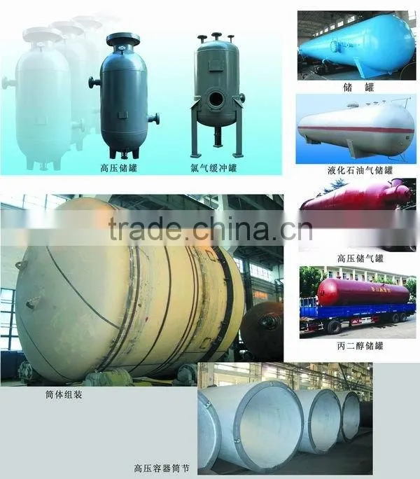 LPG gas trailer