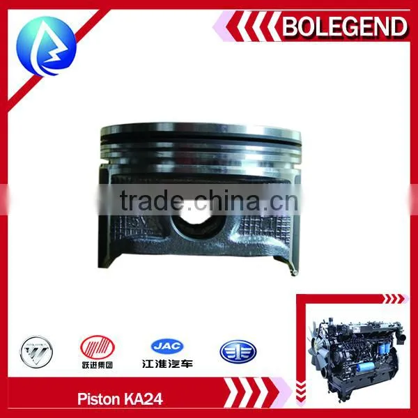 KA24 Jeep engine piston 4cylinder Auto/Car engine piston