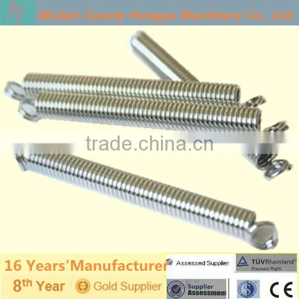 Metal Tension Spring