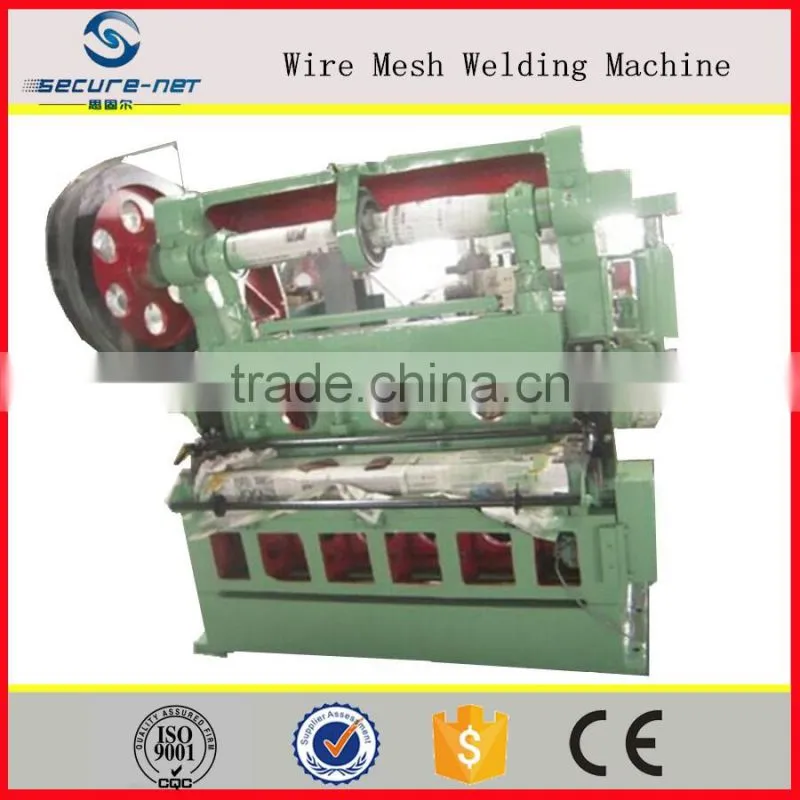 Expanded metal mesh machines, Uesd expanded metal machine