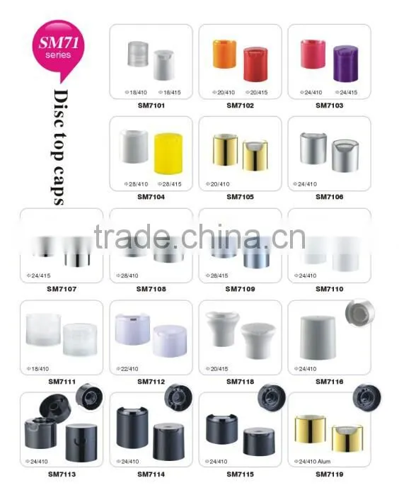SM7114 24/410 Shampoo Bottle Cap/Oval Style Lotion plastic disc top cap