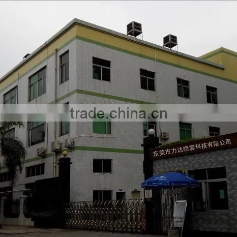 Dongguan Leader Spray Technology Co., Ltd. company overview - view 1