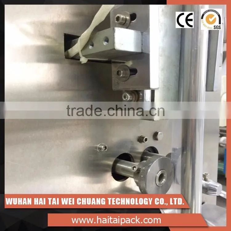 Low cost automatic fine powder pouch packing machine for Chemical,Food,pharmaceutical