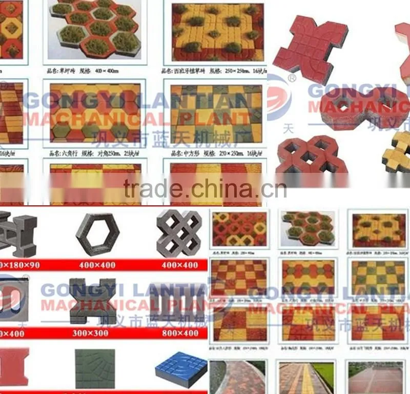 Lantian series of fully Automatic concrete brick making machine