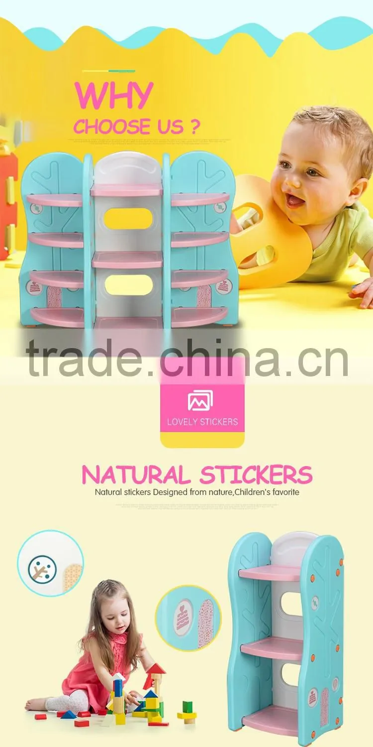 Children toy storage rack book shelf cabinet