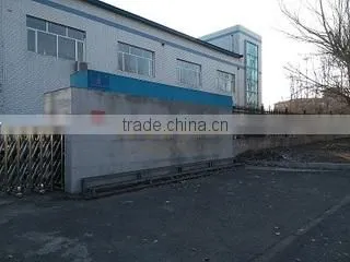 Heilongjiang Dasanyuan Dairy Machinery Co., Ltd. company overview - view 3