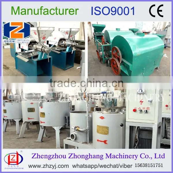 cotton seed oil press machine