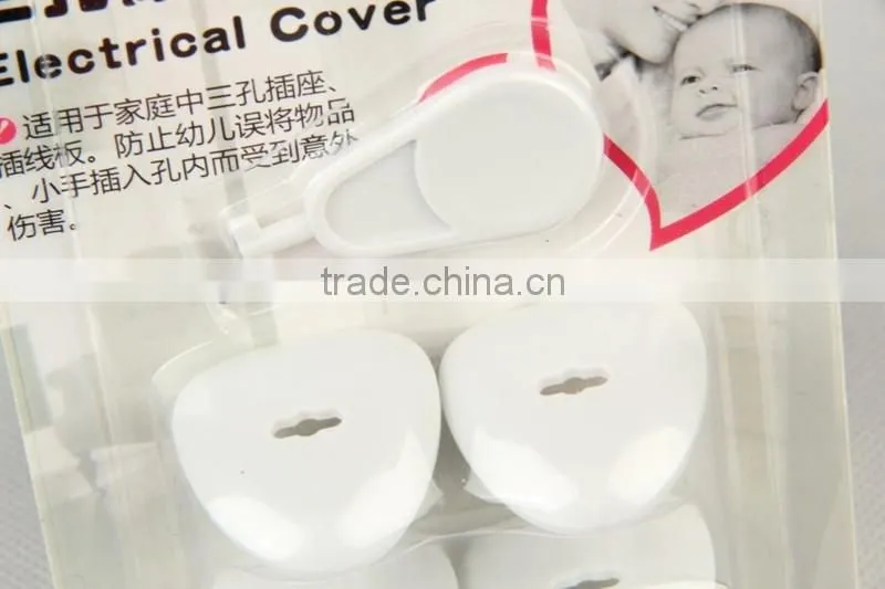 7PC safety socket cover, baby protection