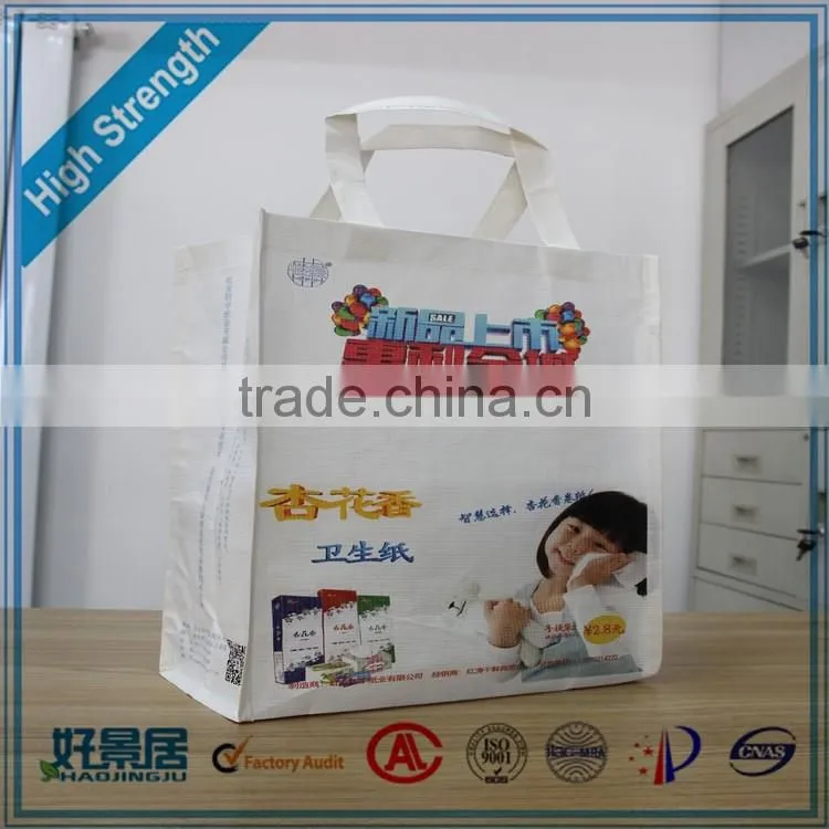 Colorful Kraft Paper Bag with Handles from China Manufacture