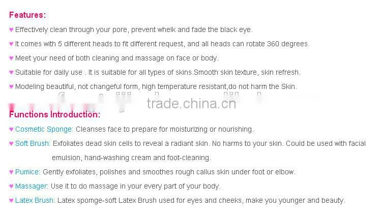 5in1 Multifunction Electric Face Facial Cleansing Brush