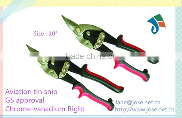 Tin snips iron scissors cutting snips aiation tin snip