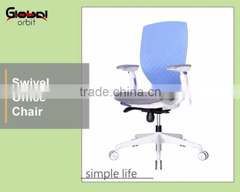 Excellent quality fabric chair without wheels, modern office computer chair