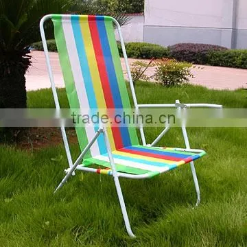 High Backrest Folding Beach Chair