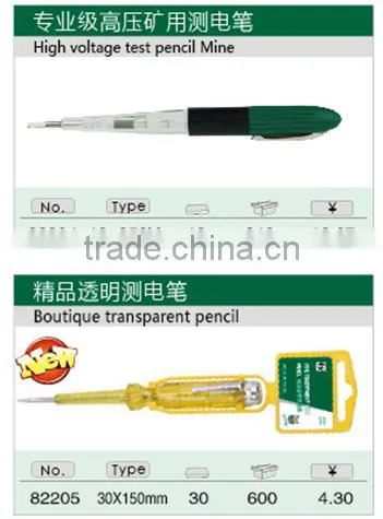 Non-Contact Electrical Test Pencil