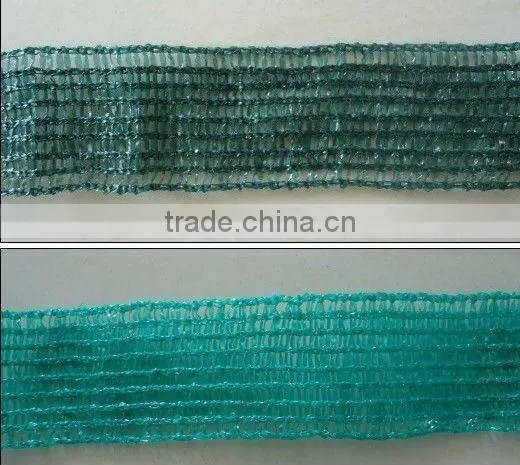 PE Tree Tie/Economical Tie Tape(TY-FTT001)