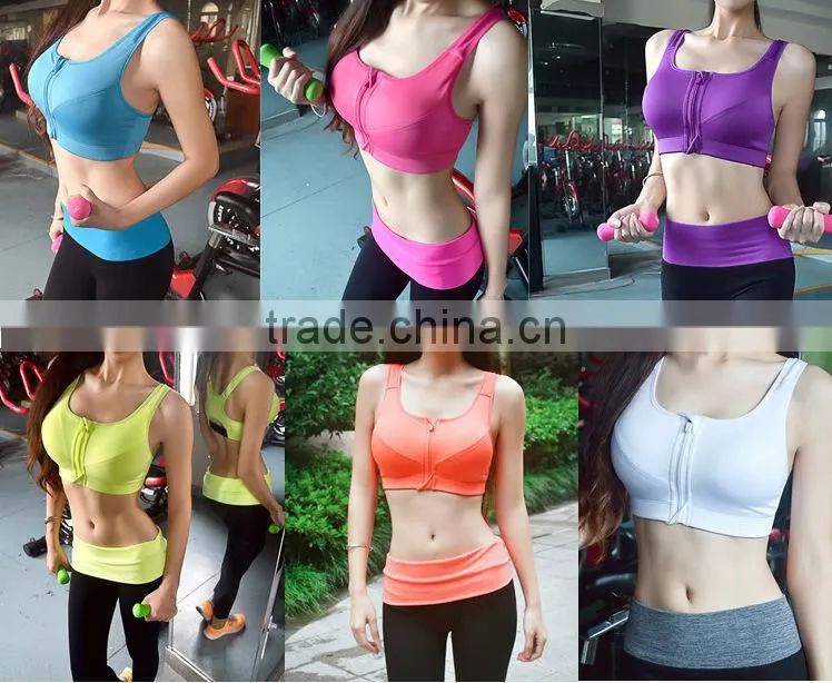 Hot sale and high quality No rims sports bra shockproof professional running intensive training underwear bra with front zipper