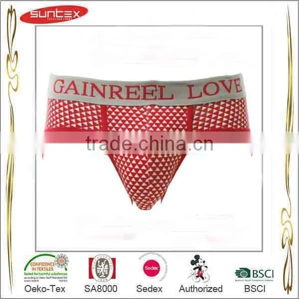 Hot Sale Top Quality Best Price Enhancing Underwear Men