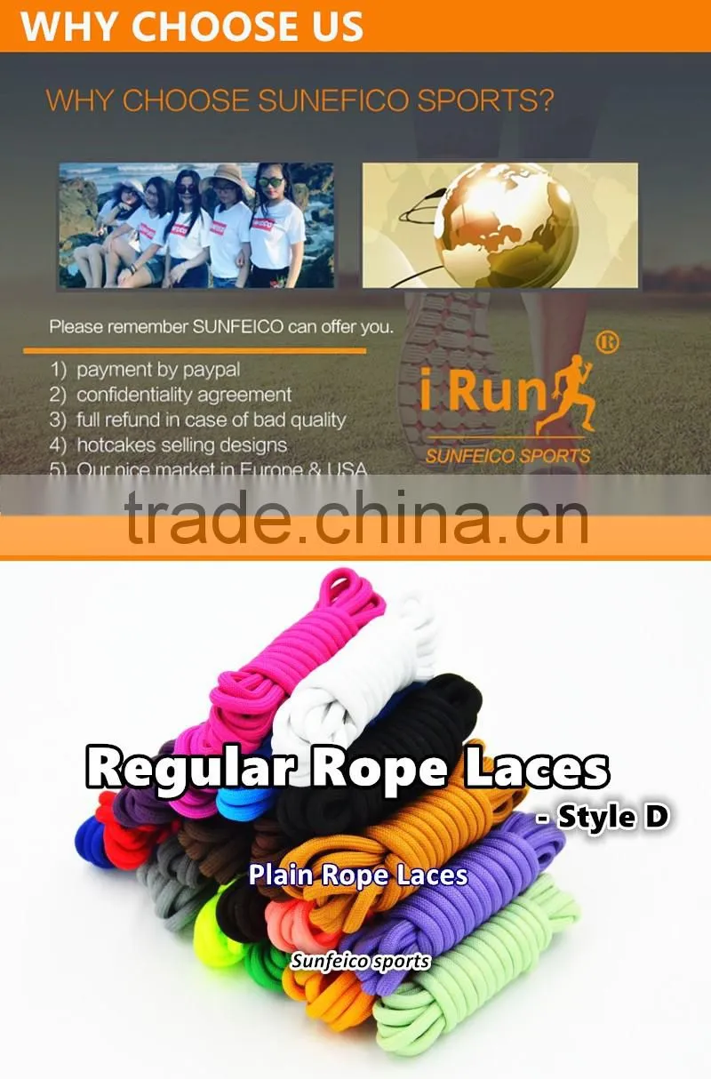 100% Polyester Dark Brown Rope Cord Shoelaces In Stock Fast Delivery - Amazon Yeezy Laces - Candy Youth Lace Color