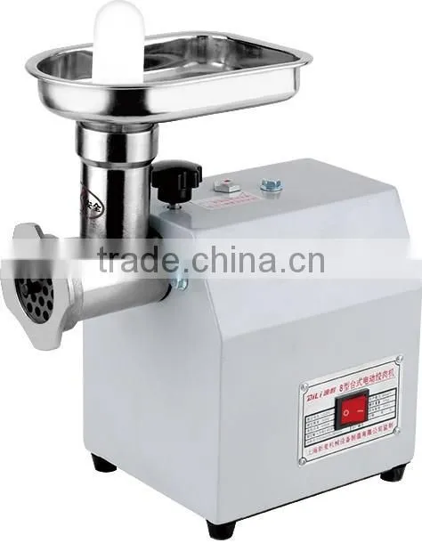 Facotry supplier cheap paint-drying mini meat grinder