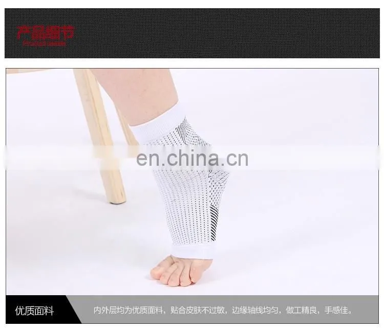 Plantar Fasciitis Socks with Arch Support#YLW-03