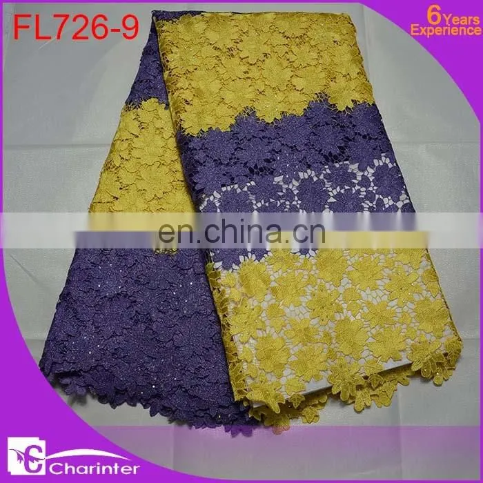 2016 african cord lace guipure lace with flower african style net lace fabric
