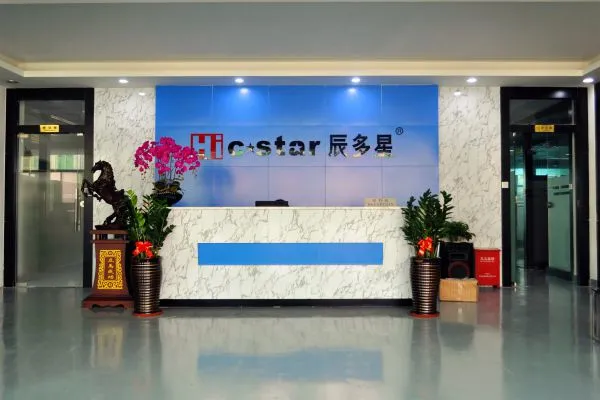 Cstar Industrial Limited company overview - view 1