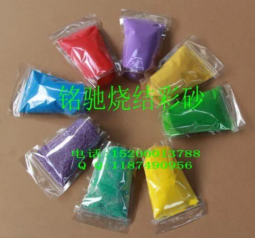 Shijiazhuang mingchi mineral