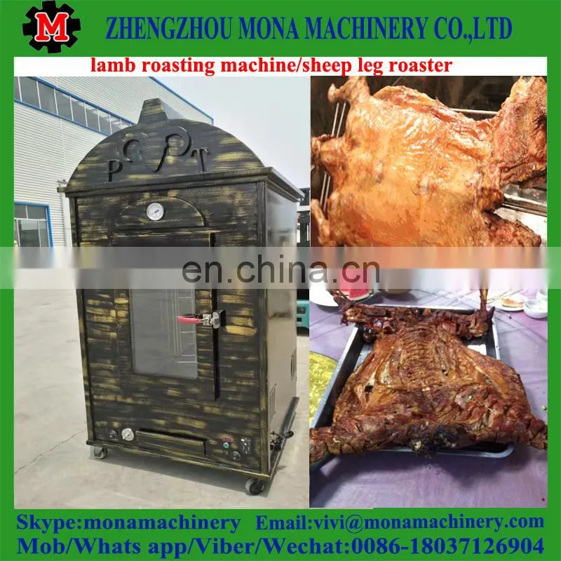 charcoal bbq grill/gas stove for hot selling
