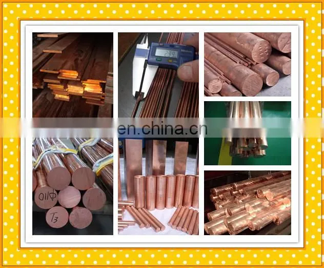 price of copper bus bar/copper rod price