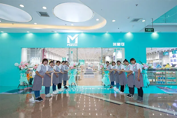 Jilin Province Han Wan Spring Trade Co., Ltd. company overview - view 2