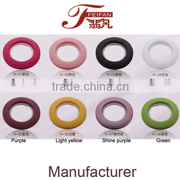 H Series plastic eyelet curtain eyelet curtain accessories